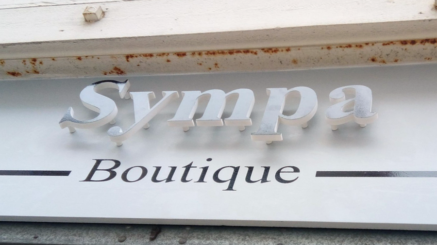 Sympa Boutique